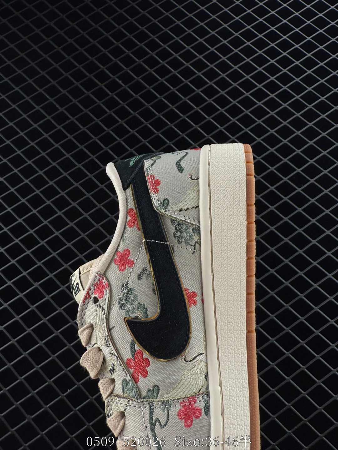 Nike AIR JORDAN 1 RETRO LOW